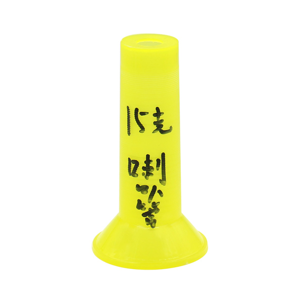 喇叭管廠(chǎng)家